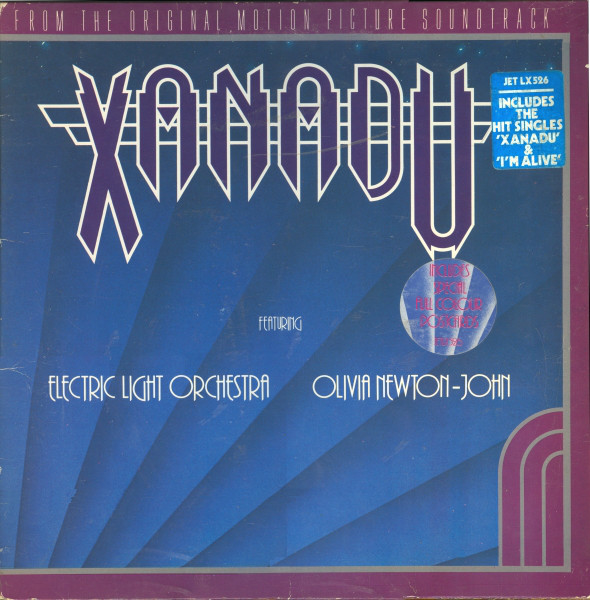 Electric Light Orchestra  Xanadu : LP Front Uk